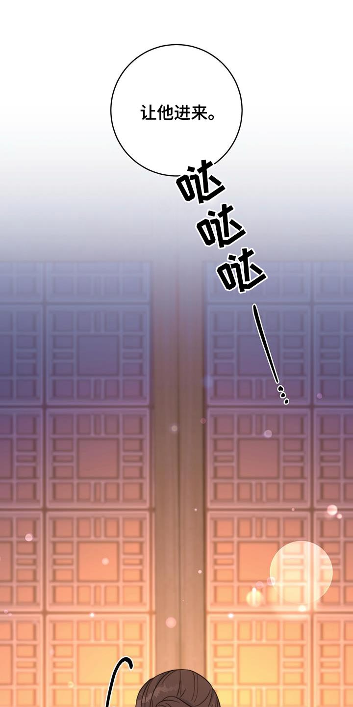 第36章：现场抓住1