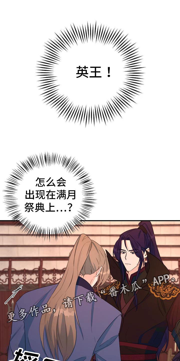 第13章：休息时间0