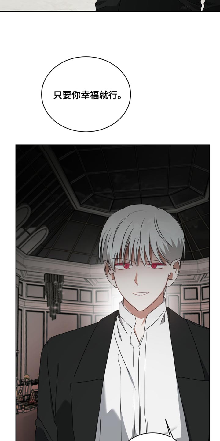 第72章：安乐窝4