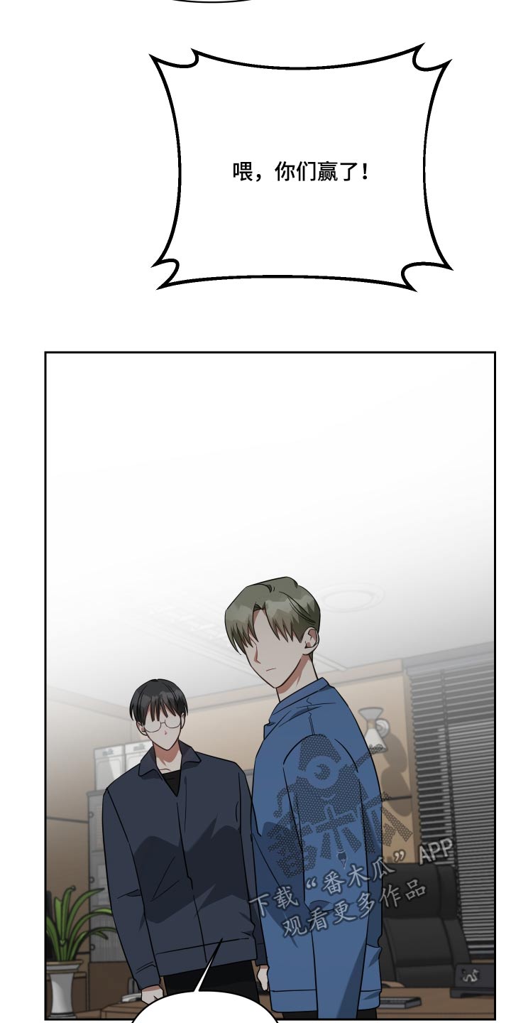 第111章：这种事2