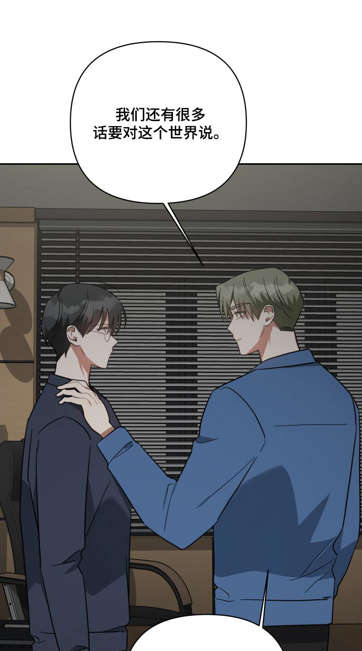 第111章：这种事0