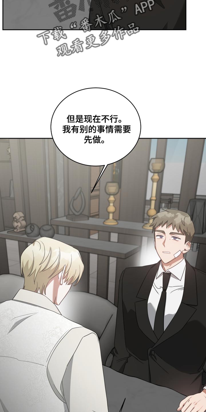 第70章：好机会1