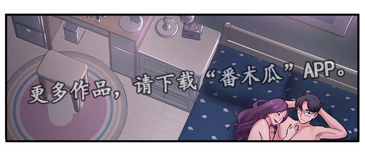 第21章：自信满满1