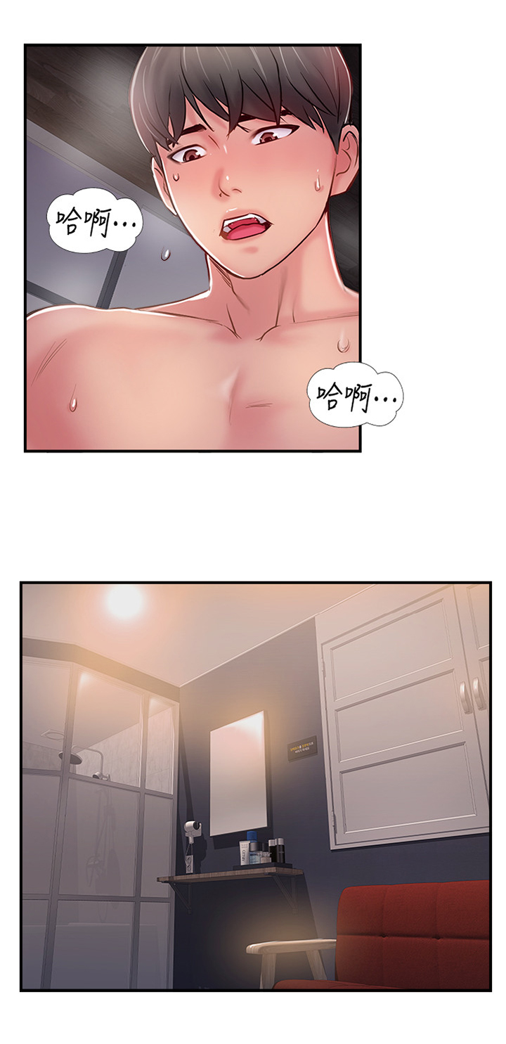 第37章：这一刻1