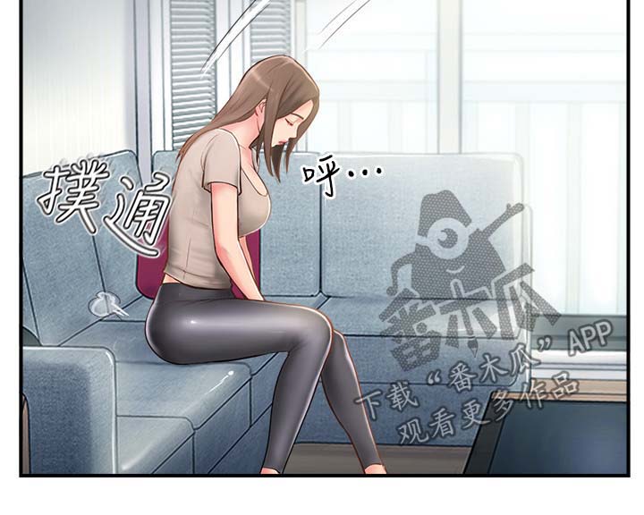 第23章：不是巧合4