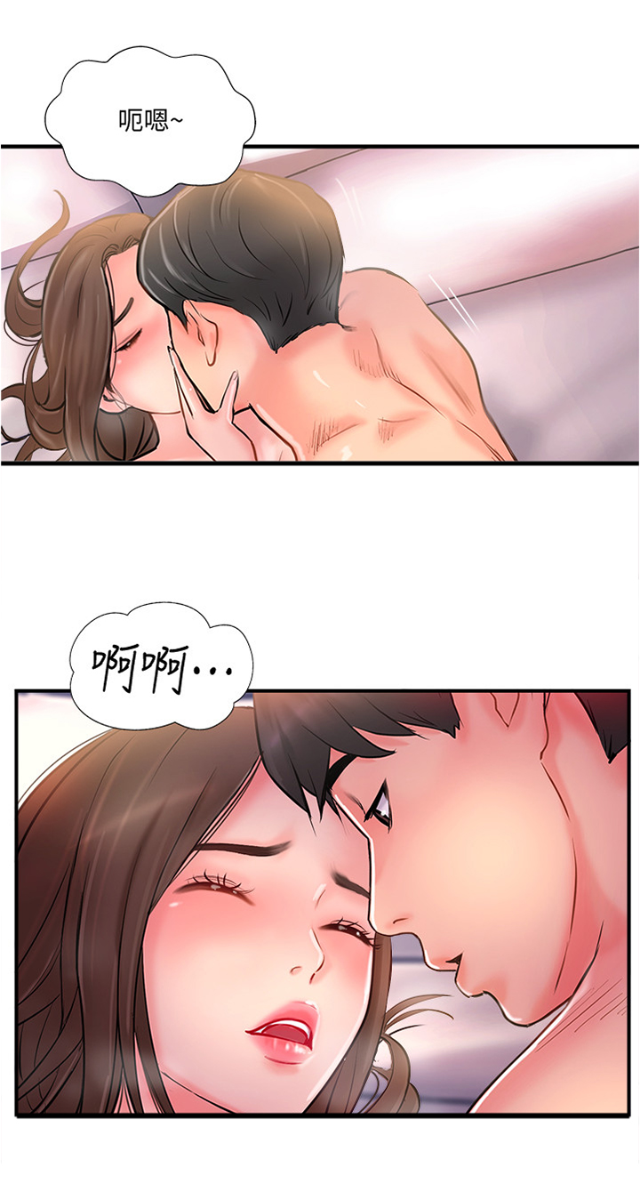 第35章：时间会”拯救”一切2