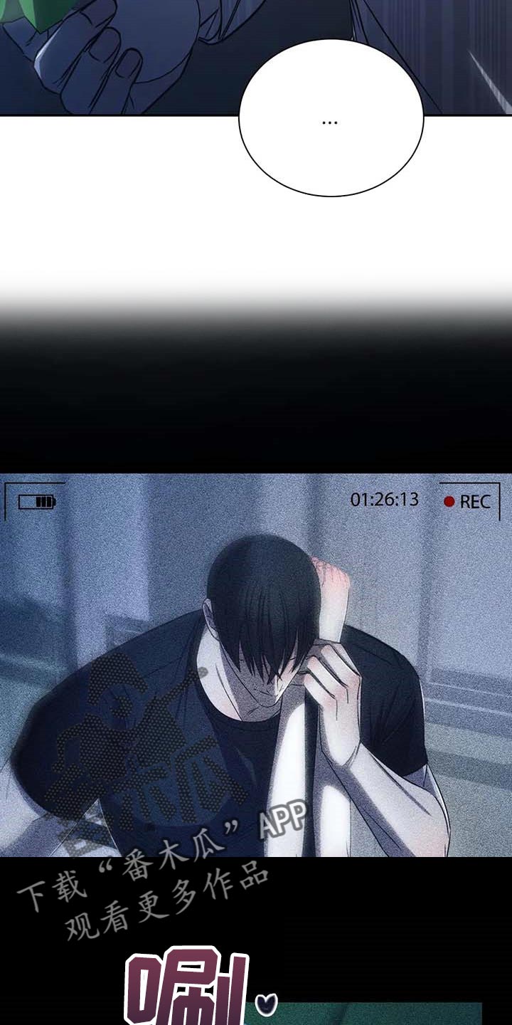 第20章：低落的心情3