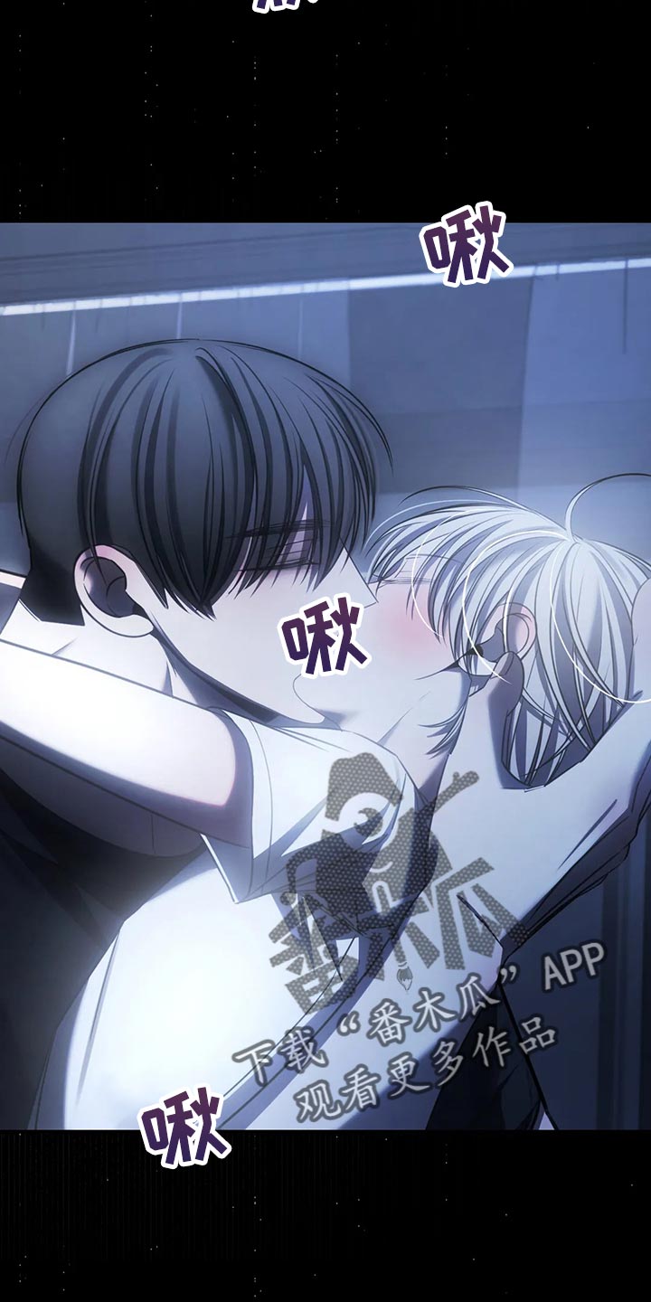 第42章：期待以后发生的事4