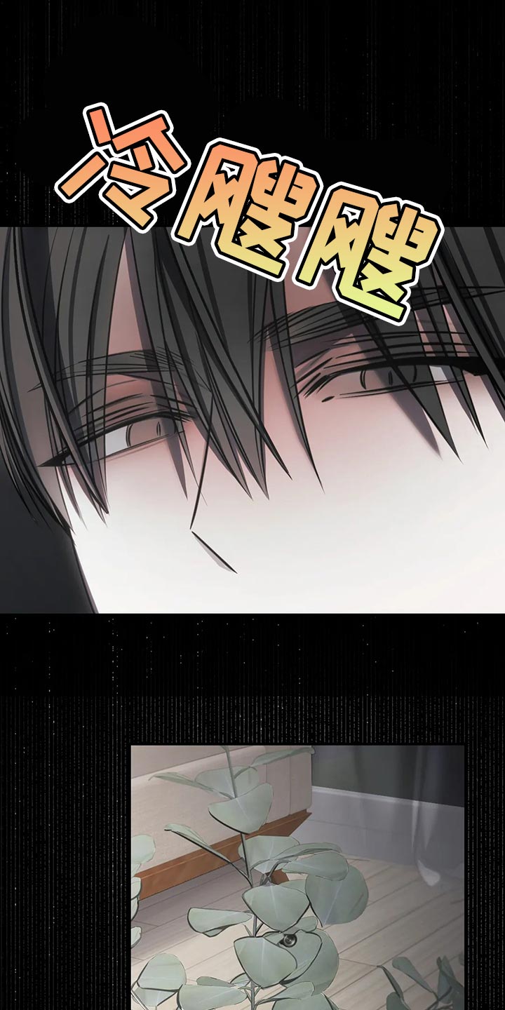 第43章：唯一的要求0