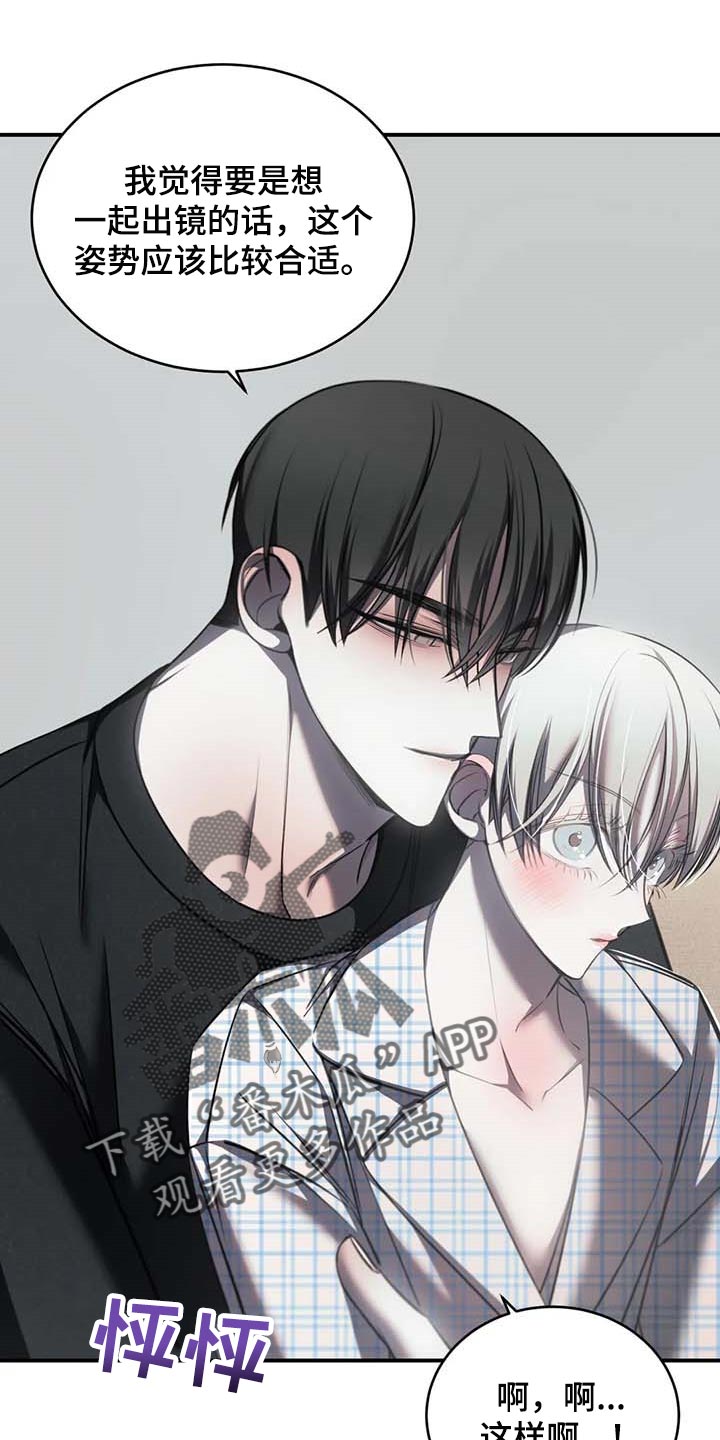 第25章：不愿意0