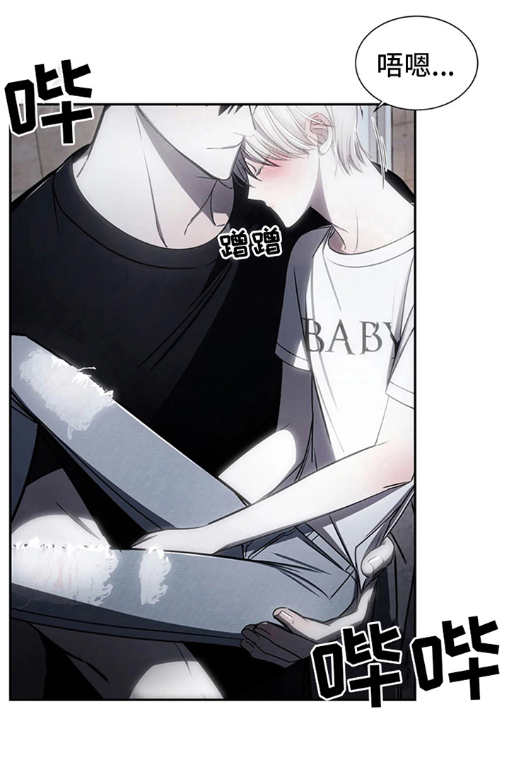 第15章：送回家1