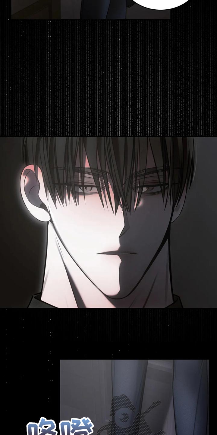 第42章：期待以后发生的事2