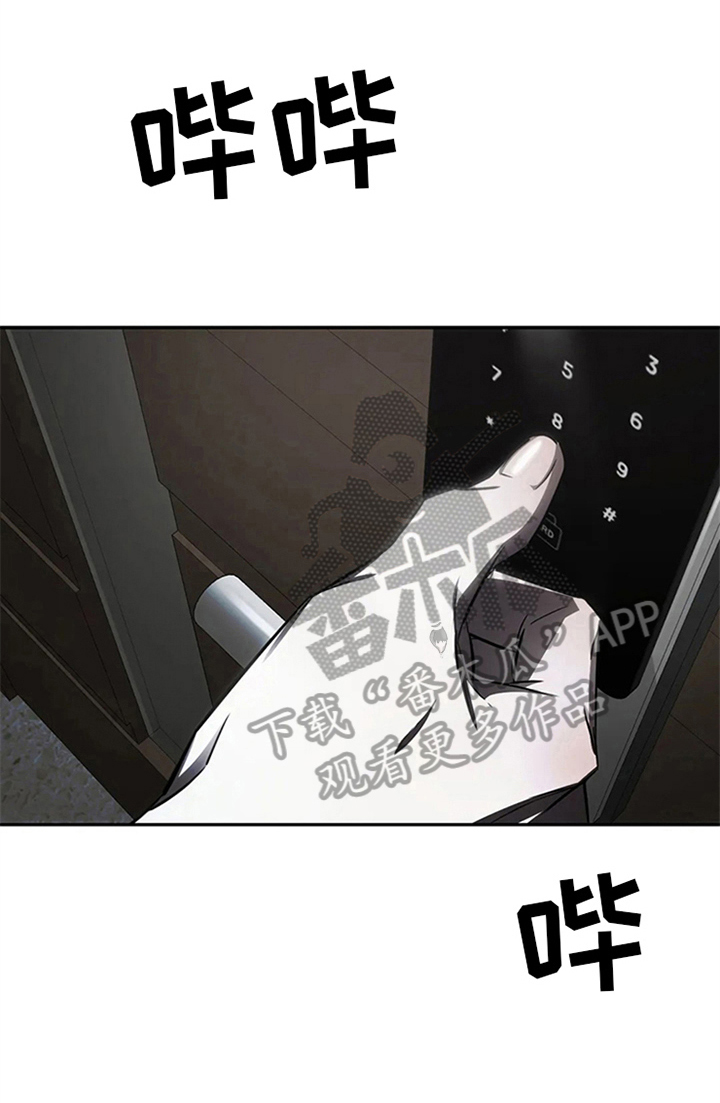 第15章：送回家0