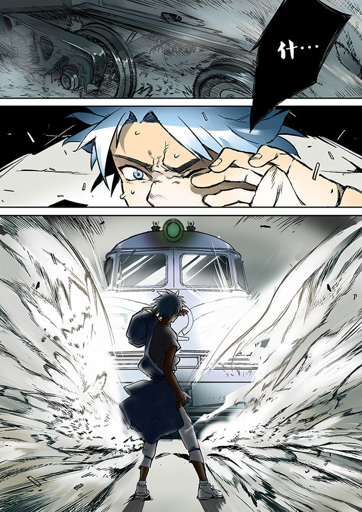 第25章：鬼地方2