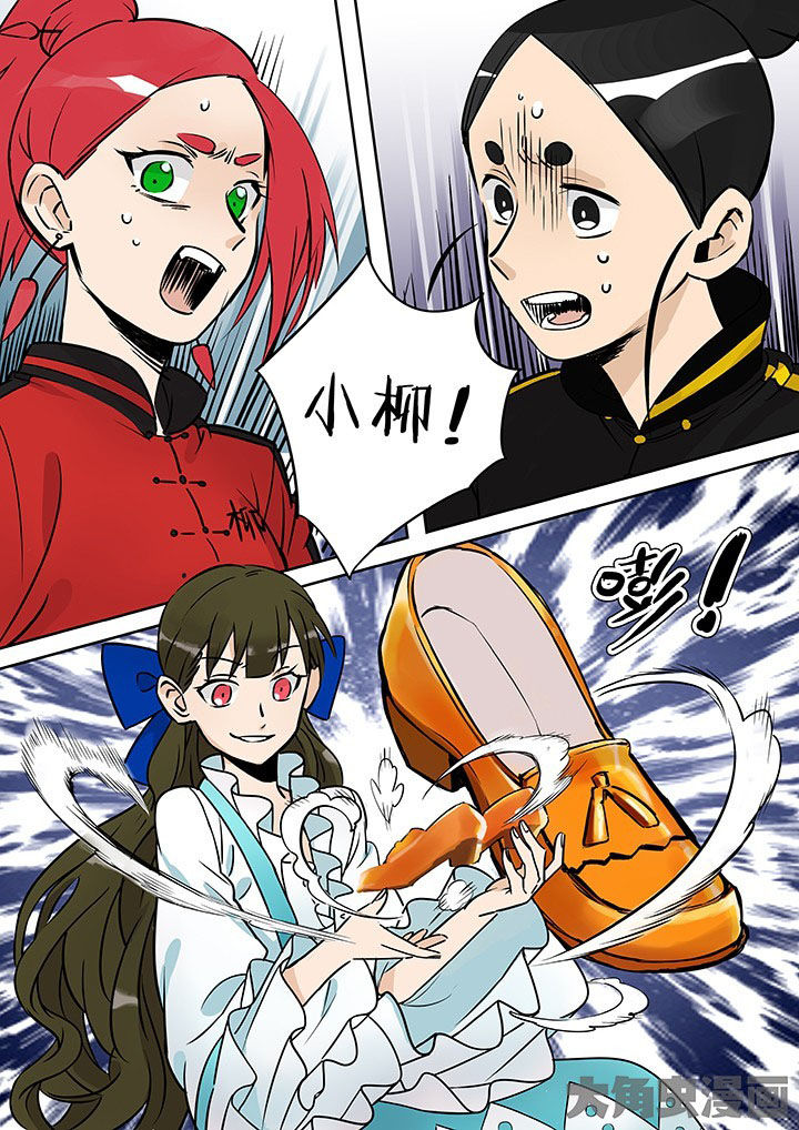 第35章：孝（七）1