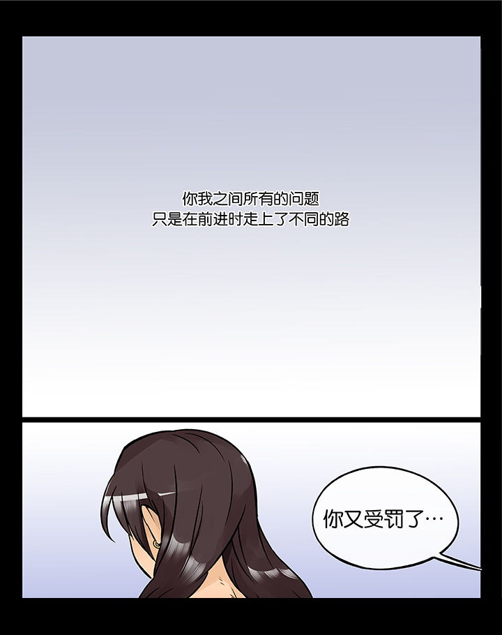 第46章：艺（四）0