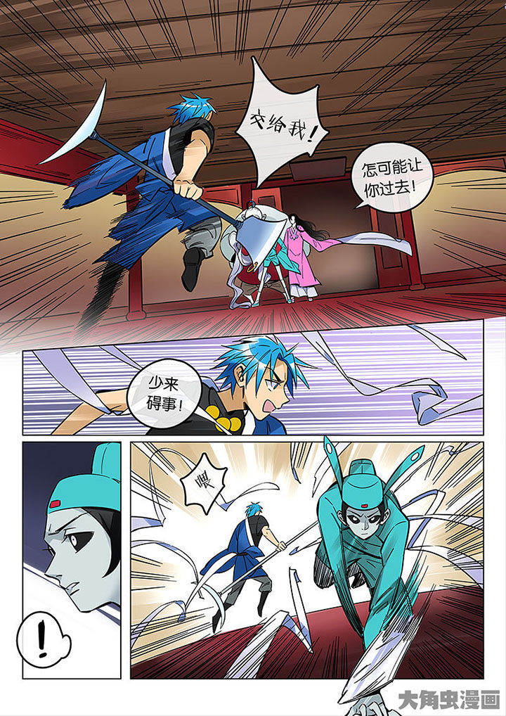 第56章：情势所迫0