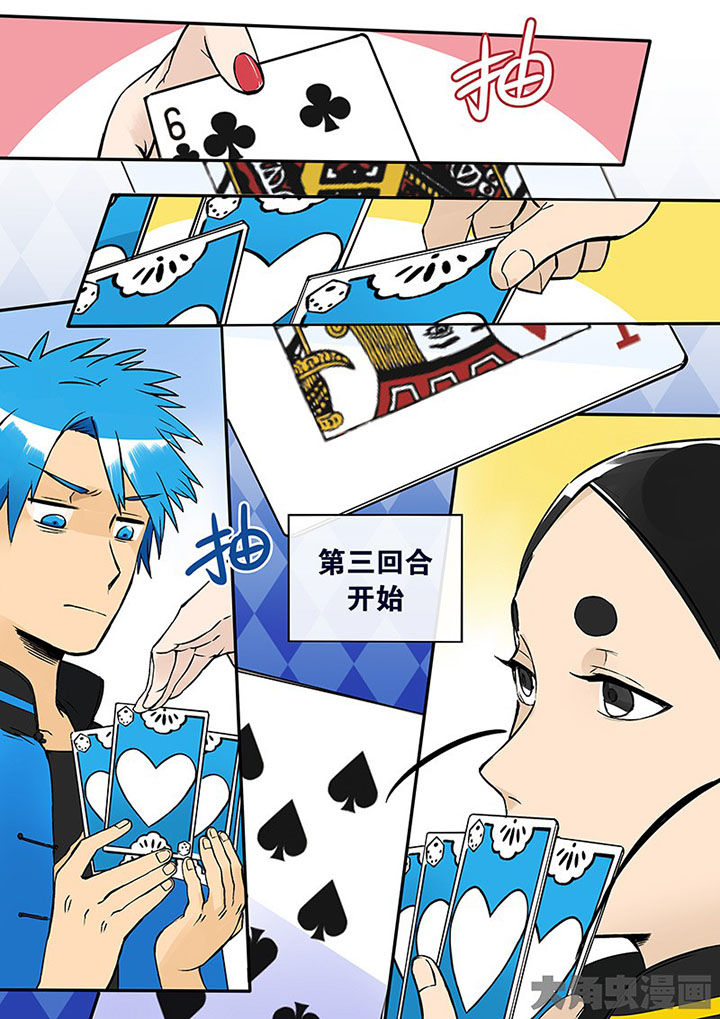 第31章：孝（三）0