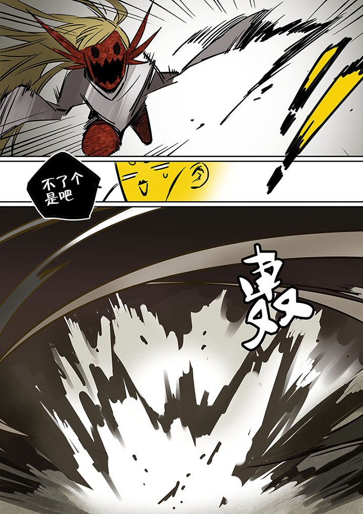 第20章：绝望的雨4