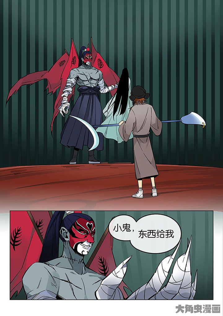 第55章：夺回！0