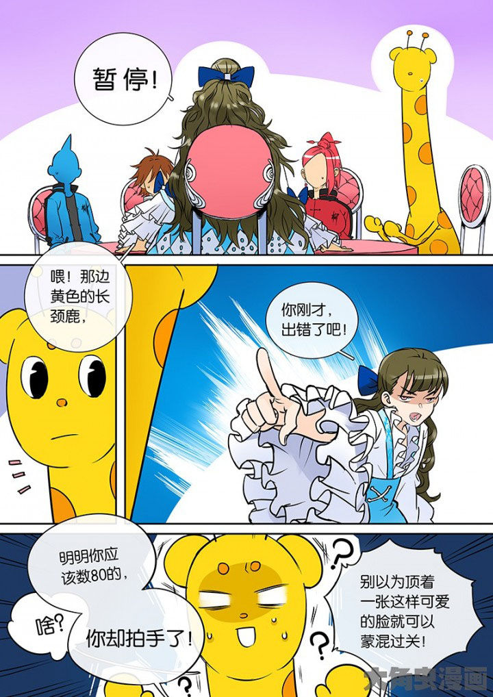 第33章：孝（五）0