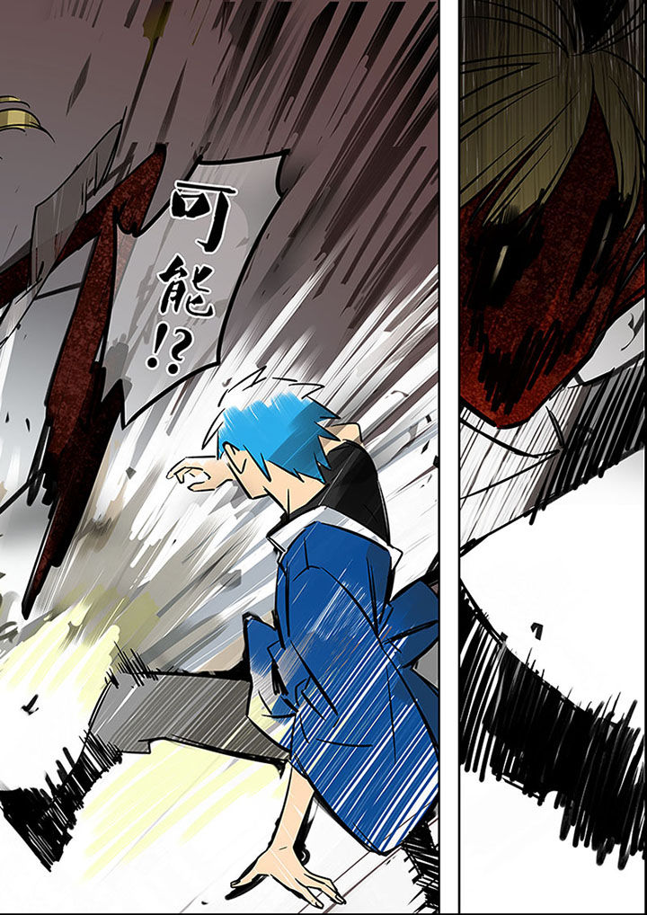 第20章：绝望的雨2