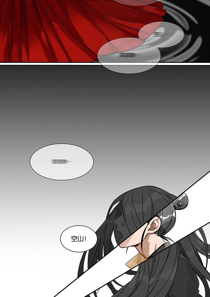 第9章：新任务0