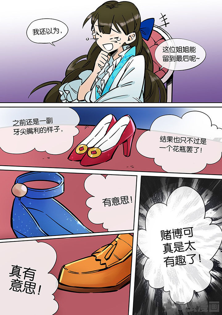 第36章：孝（八）1