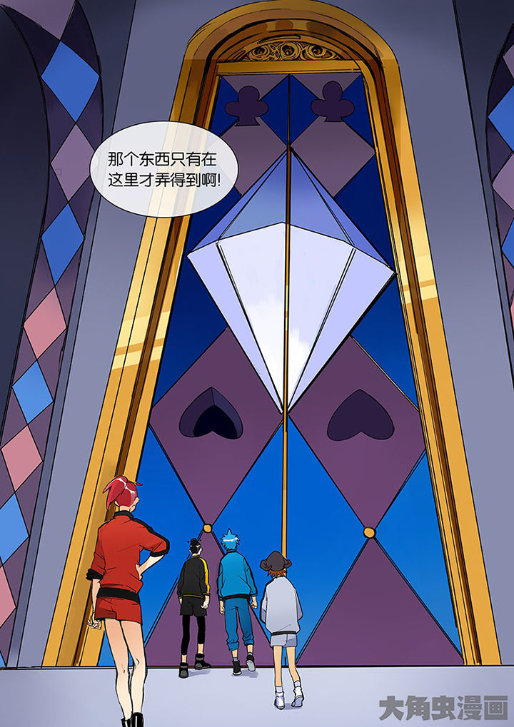 第29章：孝（一）1