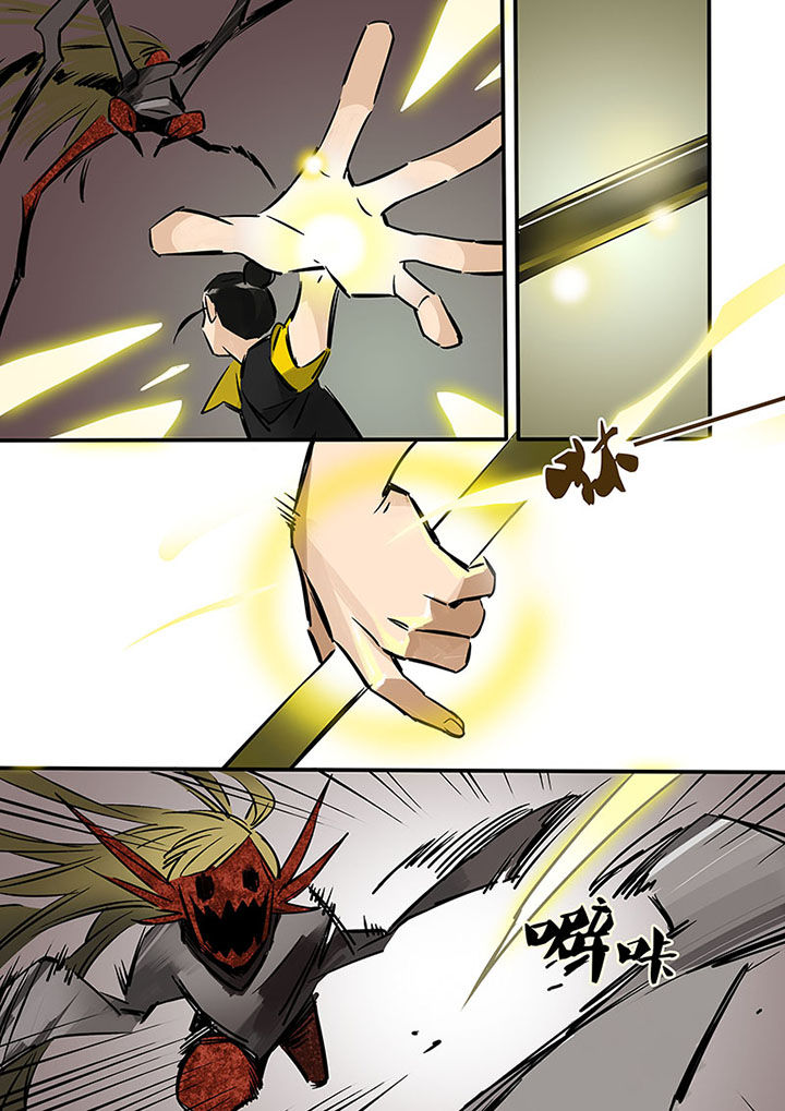 第20章：绝望的雨3