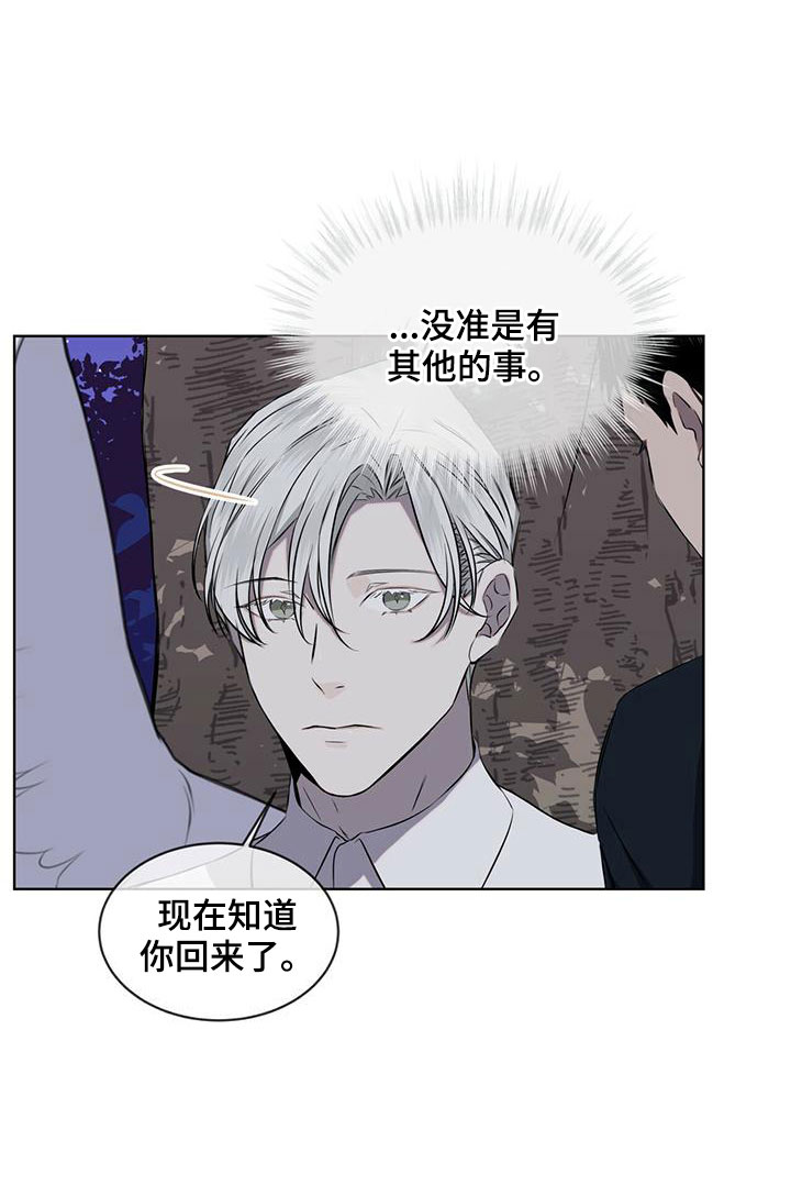 第36章：很想念0
