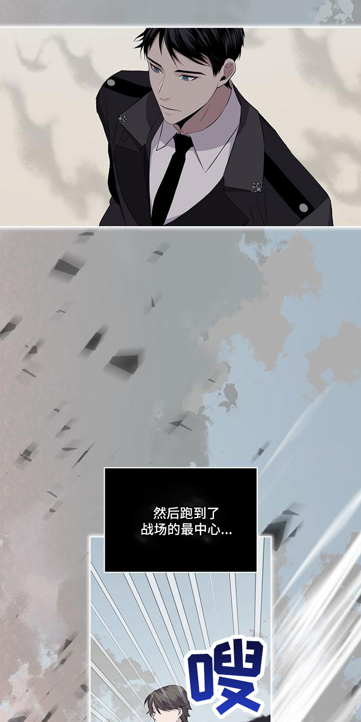 第44章：不喜欢4
