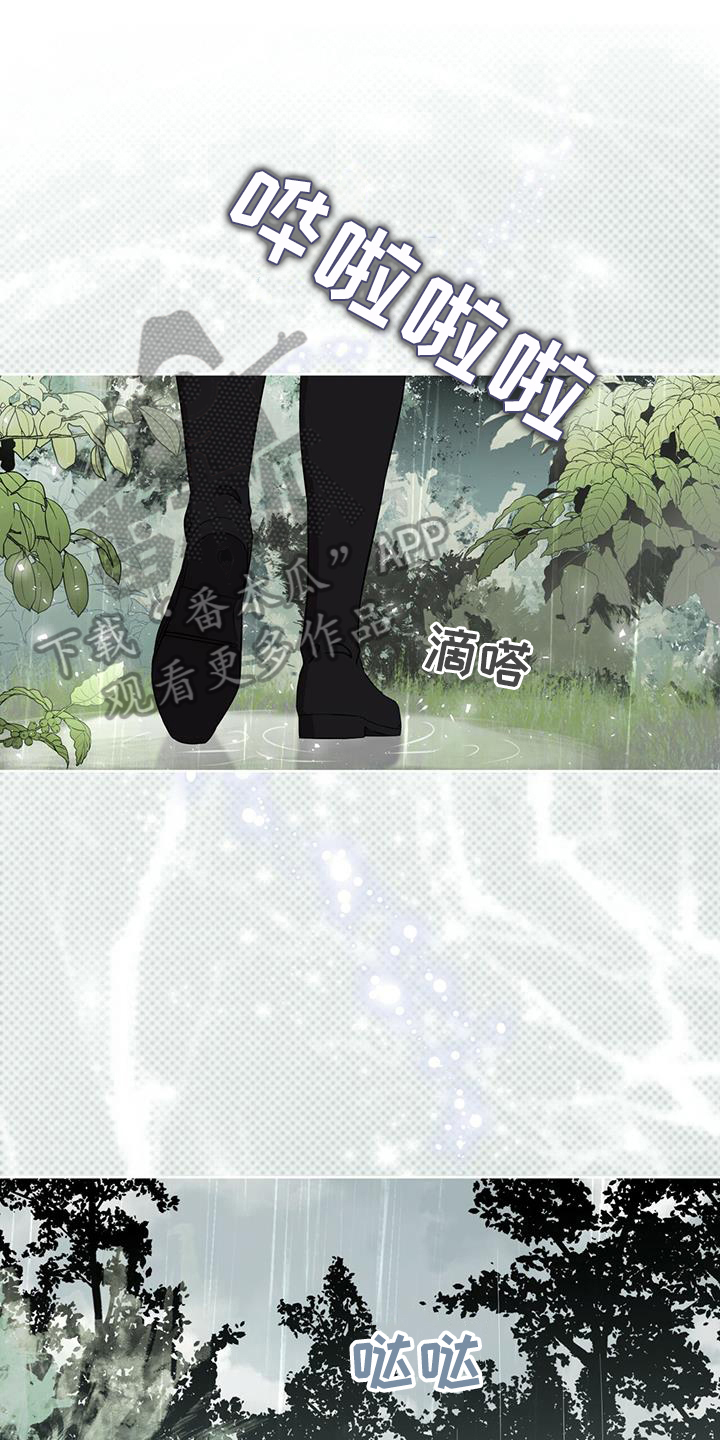 第21章：按摩0