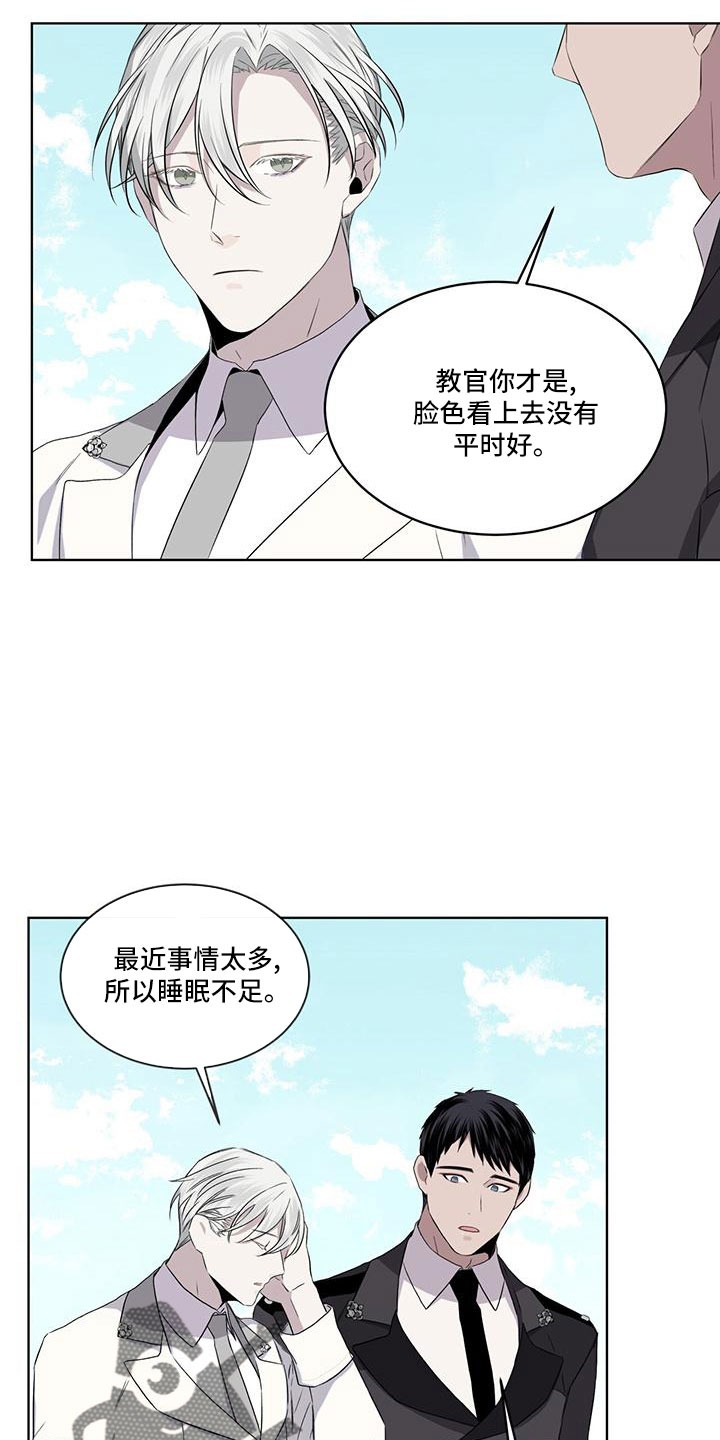 第44章：不喜欢0