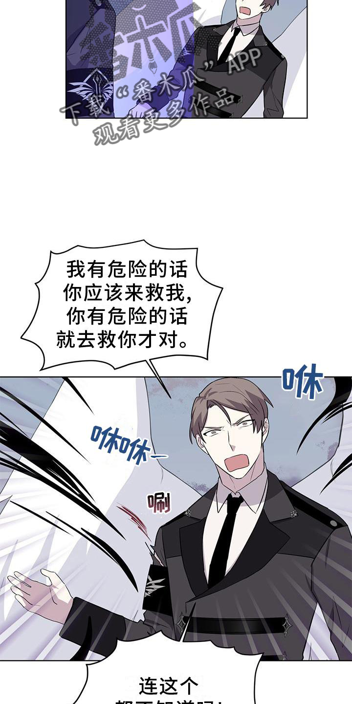 第48章：合作0