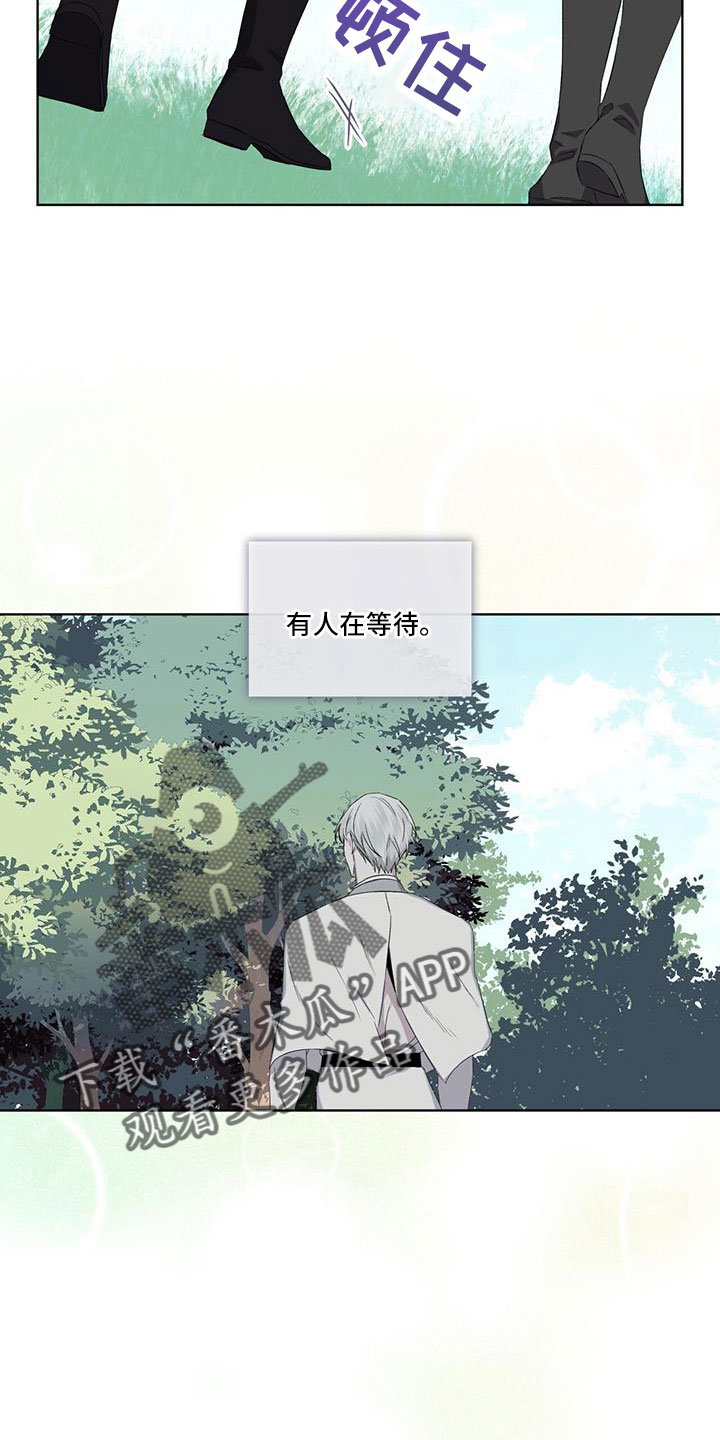 第45章：可以借0