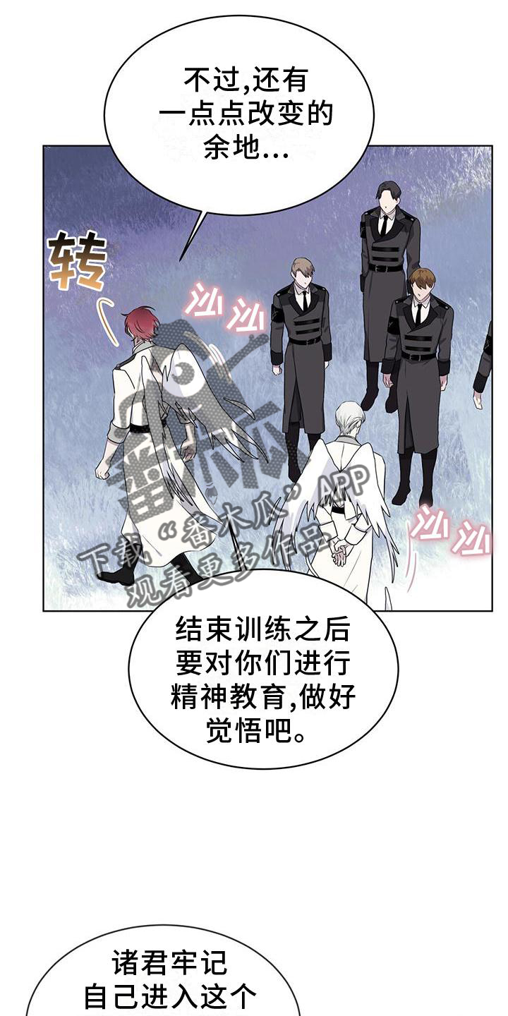 第49章：中断0