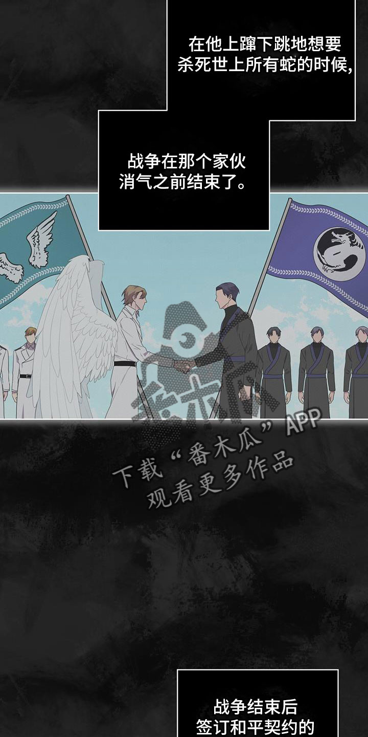 第56章：你讨厌吗？0