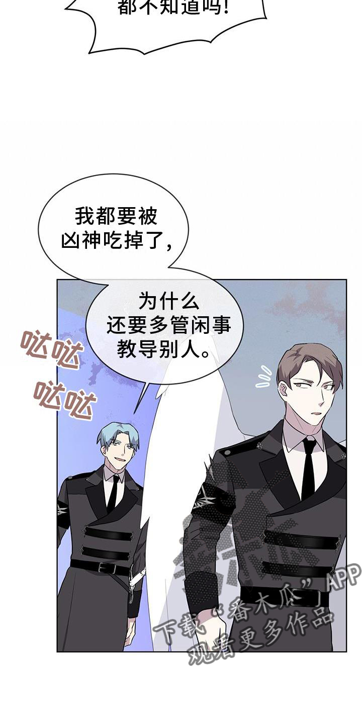 第48章：合作1