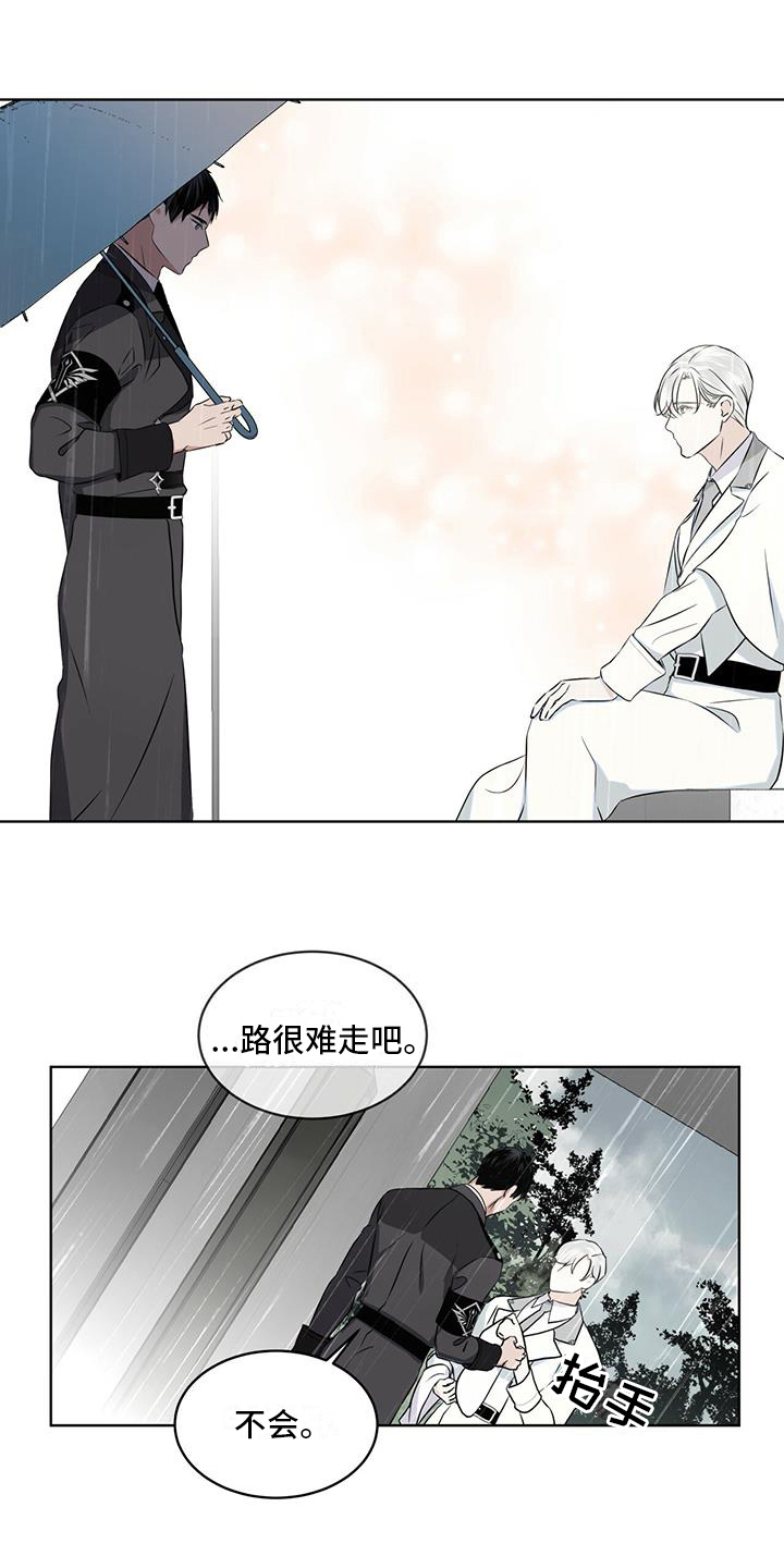 第21章：按摩3