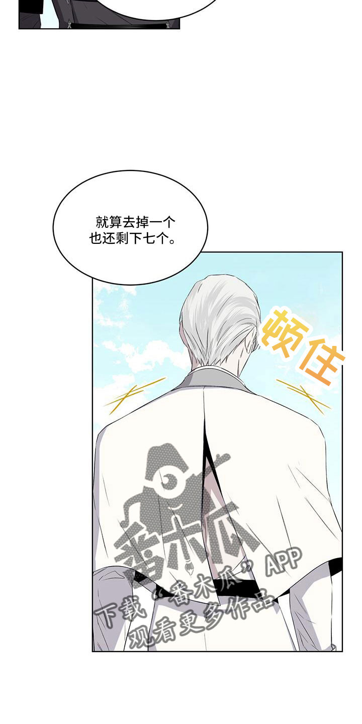 第45章：可以借2