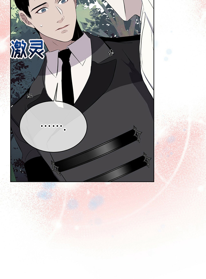 第26章：再唱一遍0