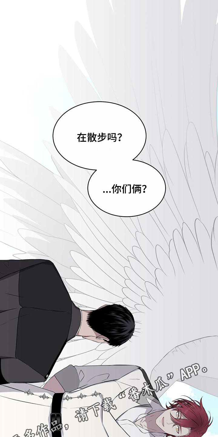第46章：变回本体0