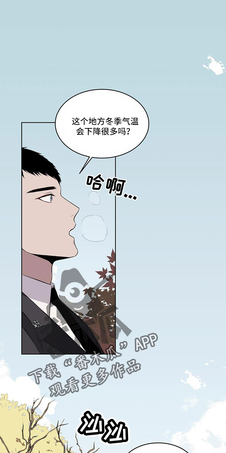 第60章：要辞职0