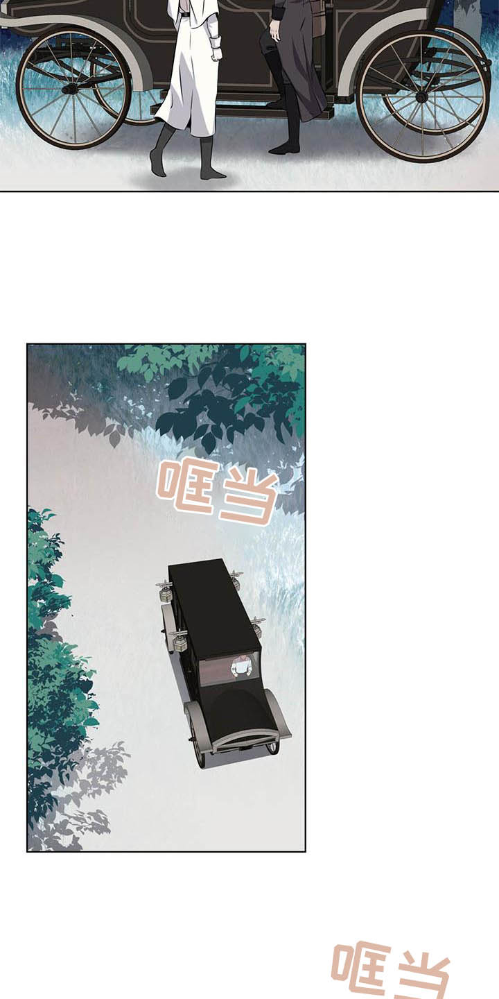 第31章：味道1