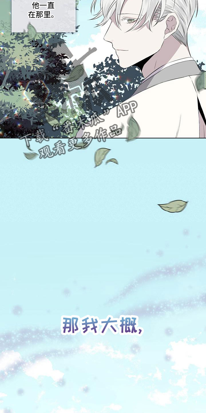 第45章：可以借2
