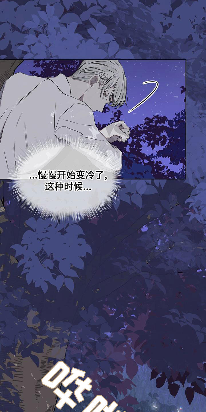 第35章：被子1