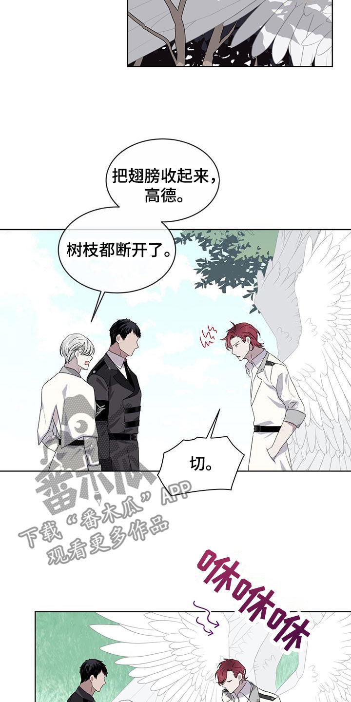 第46章：变回本体2