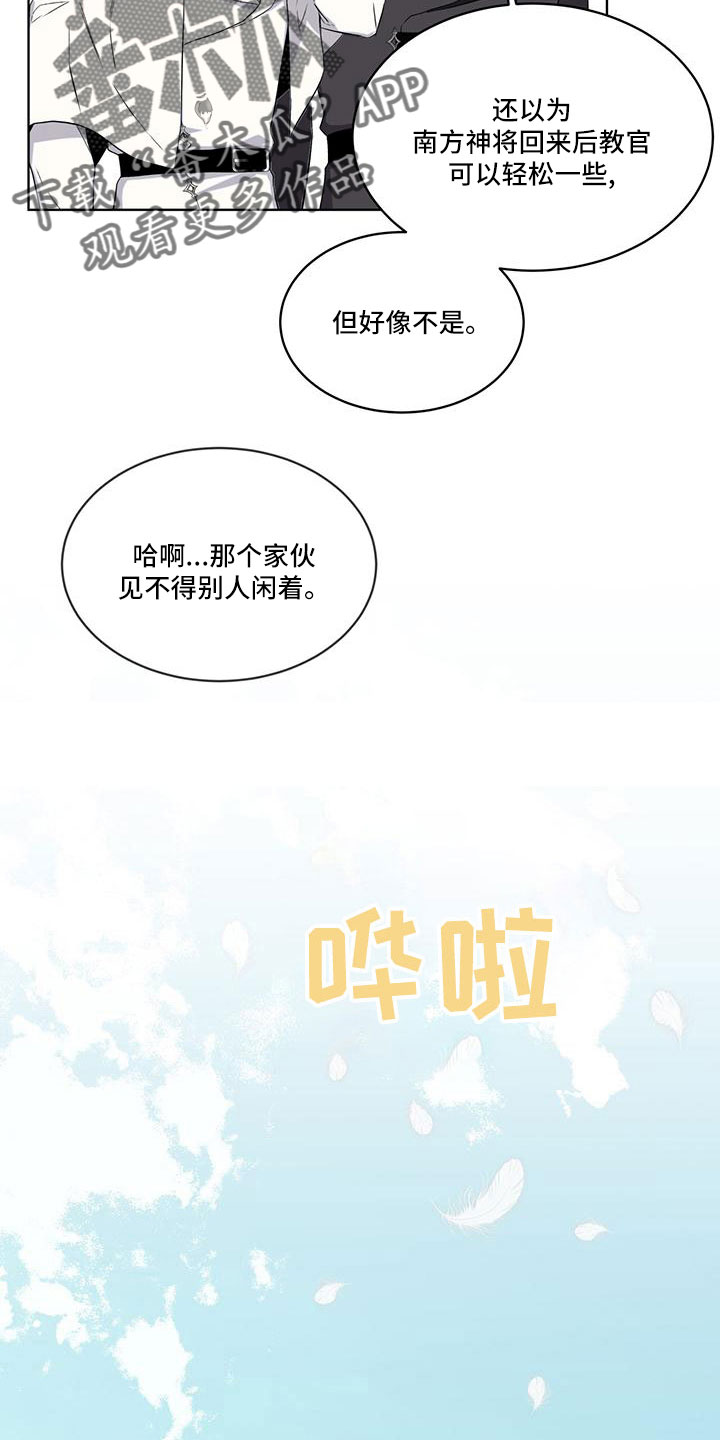 第44章：不喜欢1