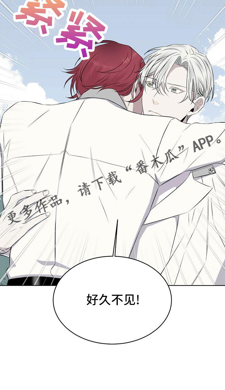 第41章：好久不见1